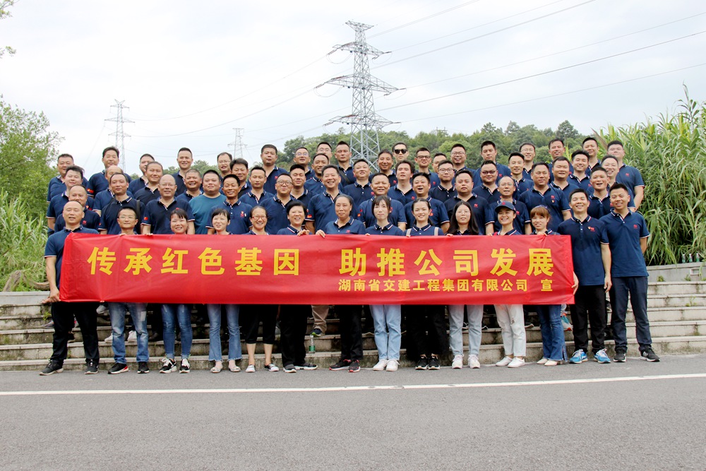 不忘初心庆七一,凝心聚力铸团队